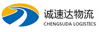 湖州到临朐县物流公司